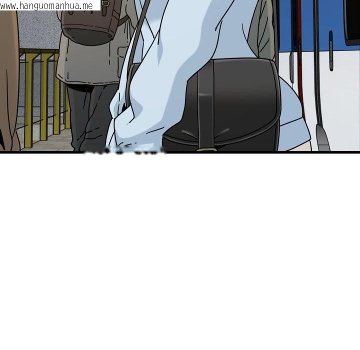 韩国漫画发小碰不得/强制催眠韩漫_发小碰不得/强制催眠-第107话在线免费阅读-韩国漫画-第11张图片