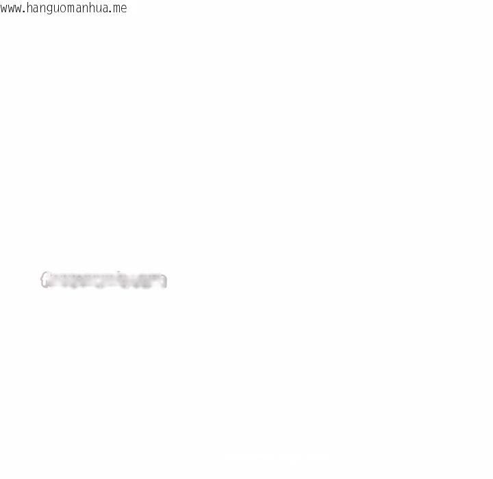 韩国漫画拒绝当花瓶韩漫_拒绝当花瓶-第12话在线免费阅读-韩国漫画-第126张图片