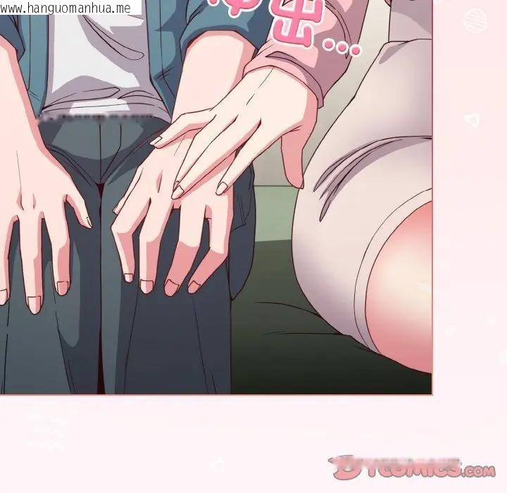 韩国漫画恋上年上的她韩漫_恋上年上的她-第4话在线免费阅读-韩国漫画-第64张图片