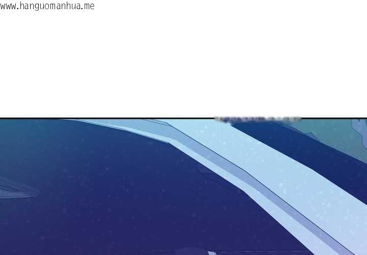 韩国漫画她们教会我的事/全员交往中韩漫_她们教会我的事/全员交往中-第21话在线免费阅读-韩国漫画-第1张图片