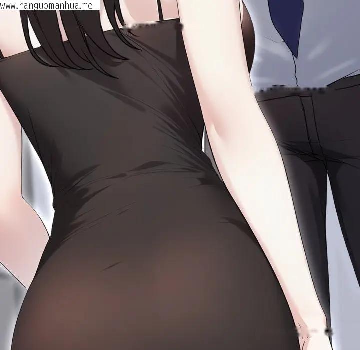 韩国漫画社区人妻的陷阱韩漫_社区人妻的陷阱-第6话在线免费阅读-韩国漫画-第170张图片