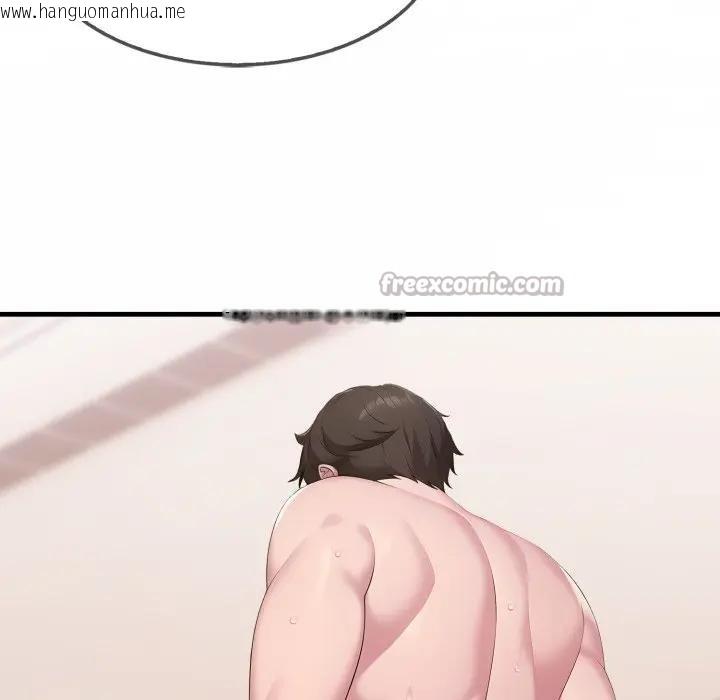 韩国漫画社区人妻的陷阱韩漫_社区人妻的陷阱-第2话在线免费阅读-韩国漫画-第56张图片