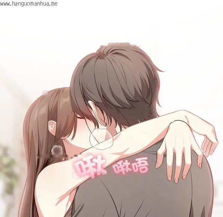 韩国漫画不顾一切爱上你韩漫_不顾一切爱上你-第4话在线免费阅读-韩国漫画-第87张图片