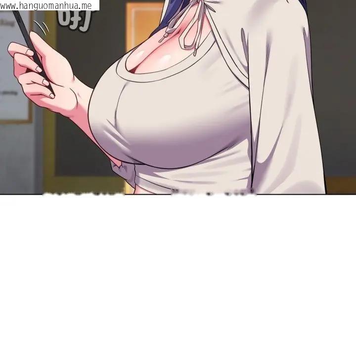 韩国漫画恋上年上的她韩漫_恋上年上的她-第31话在线免费阅读-韩国漫画-第127张图片