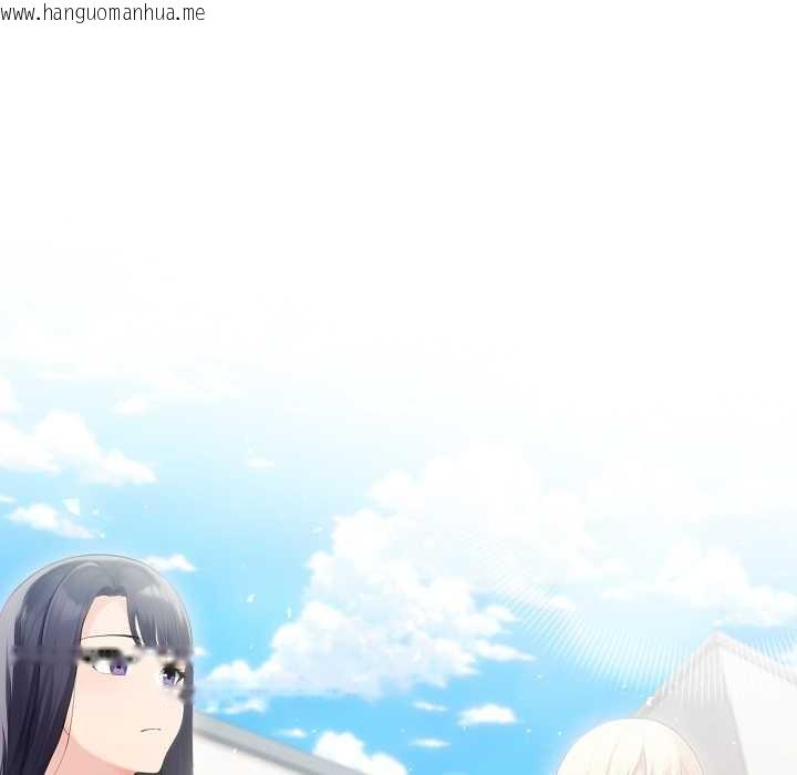 韩国漫画夫妇游戏/夫妇挑战赛韩漫_夫妇游戏/夫妇挑战赛-第66话在线免费阅读-韩国漫画-第131张图片