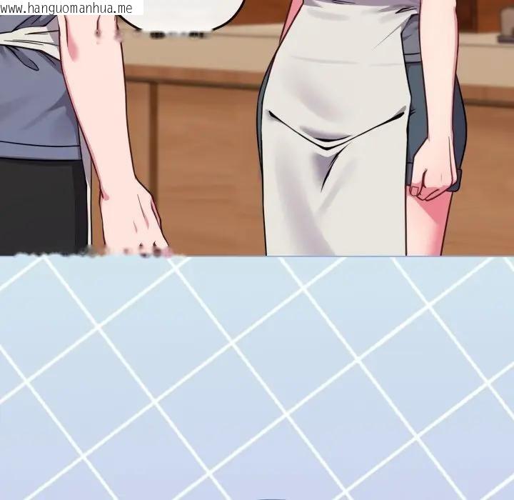 韩国漫画恋上年上的她韩漫_恋上年上的她-第12话在线免费阅读-韩国漫画-第37张图片