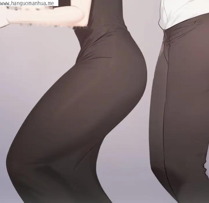 韩国漫画社区人妻的陷阱韩漫_社区人妻的陷阱-第8话在线免费阅读-韩国漫画-第217张图片