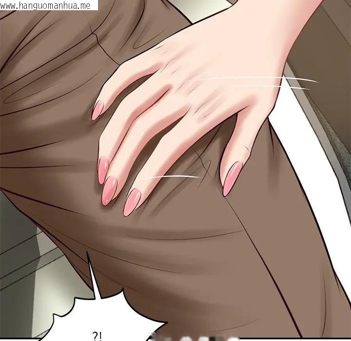 韩国漫画财阀家的女婿韩漫_财阀家的女婿-第64话在线免费阅读-韩国漫画-第24张图片