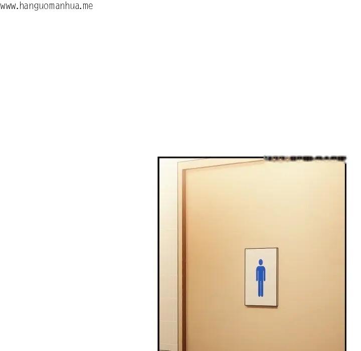 韩国漫画恋上年上的她韩漫_恋上年上的她-第1话在线免费阅读-韩国漫画-第162张图片