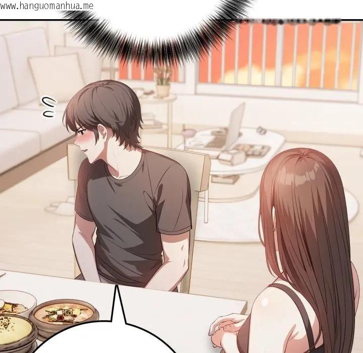 韩国漫画不顾一切爱上你韩漫_不顾一切爱上你-第2话在线免费阅读-韩国漫画-第32张图片