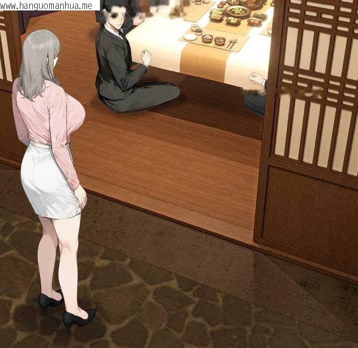 韩国漫画拒绝当花瓶韩漫_拒绝当花瓶-第4话在线免费阅读-韩国漫画-第7张图片