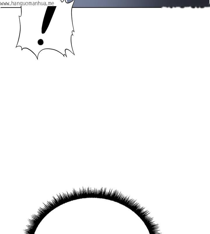 韩国漫画鲁蛇社畜的金手指韩漫_鲁蛇社畜的金手指-第60话-做好赎罪的觉悟吧在线免费阅读-韩国漫画-第94张图片