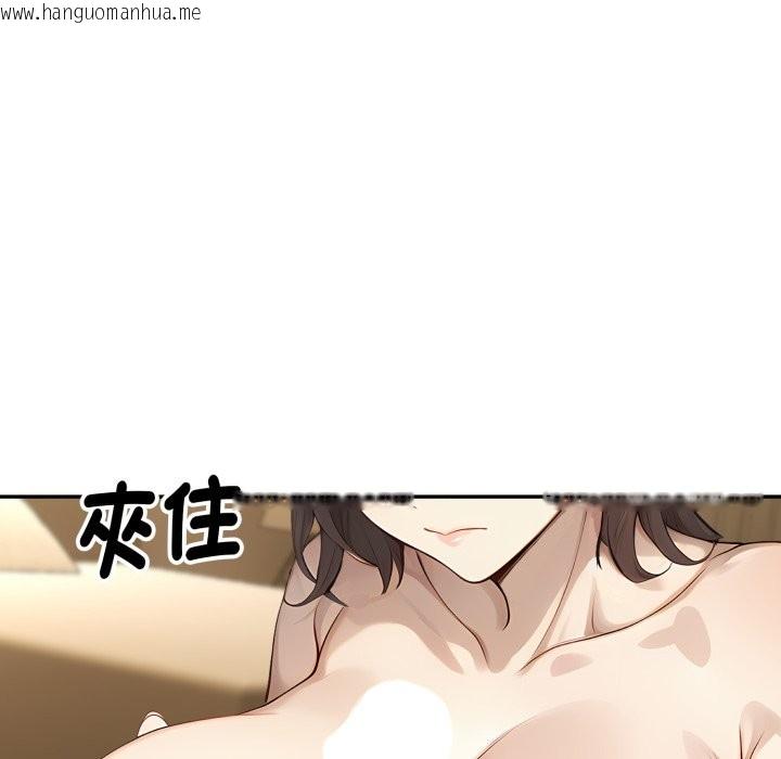 韩国漫画拒绝当花瓶韩漫_拒绝当花瓶-第14话在线免费阅读-韩国漫画-第89张图片