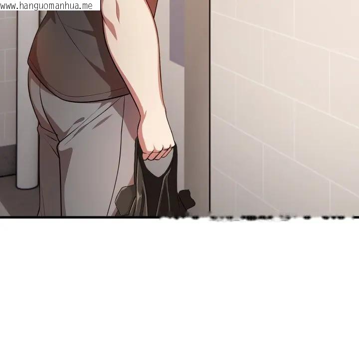 韩国漫画不顾一切爱上你韩漫_不顾一切爱上你-第1话在线免费阅读-韩国漫画-第109张图片