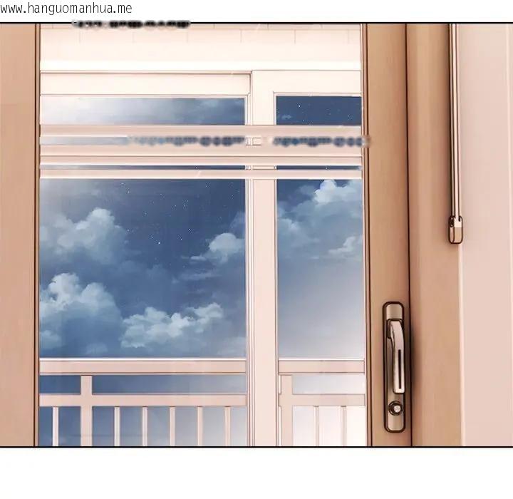 韩国漫画离婚后的成瘾咨商韩漫_离婚后的成瘾咨商-第13话在线免费阅读-韩国漫画-第101张图片