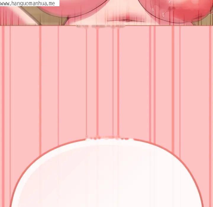 韩国漫画恋上年上的她韩漫_恋上年上的她-第28话在线免费阅读-韩国漫画-第65张图片