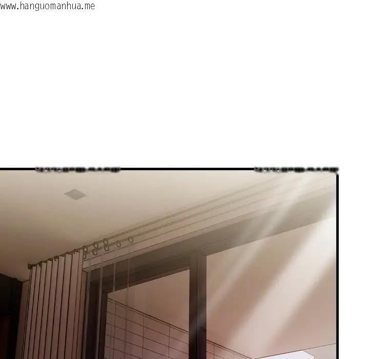 韩国漫画遇见美魔女房东韩漫_遇见美魔女房东-第19话在线免费阅读-韩国漫画-第86张图片