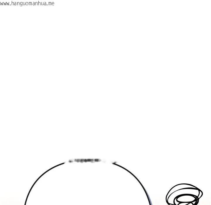 韩国漫画恋上年上的她韩漫_恋上年上的她-第46话在线免费阅读-韩国漫画-第64张图片