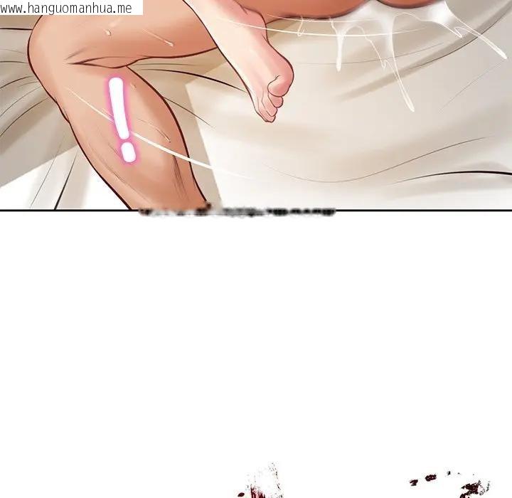 韩国漫画财阀家的女婿韩漫_财阀家的女婿-第65话在线免费阅读-韩国漫画-第15张图片