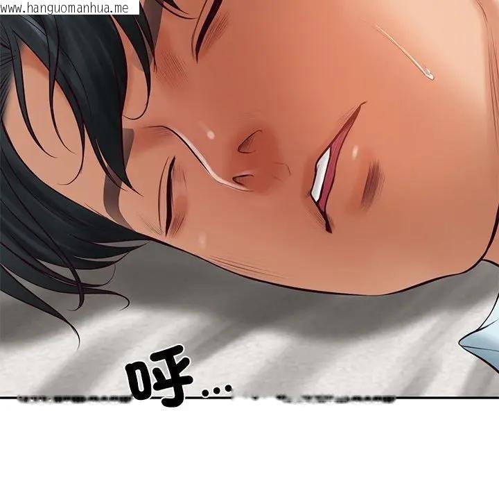 韩国漫画财阀家的女婿韩漫_财阀家的女婿-第66话在线免费阅读-韩国漫画-第97张图片