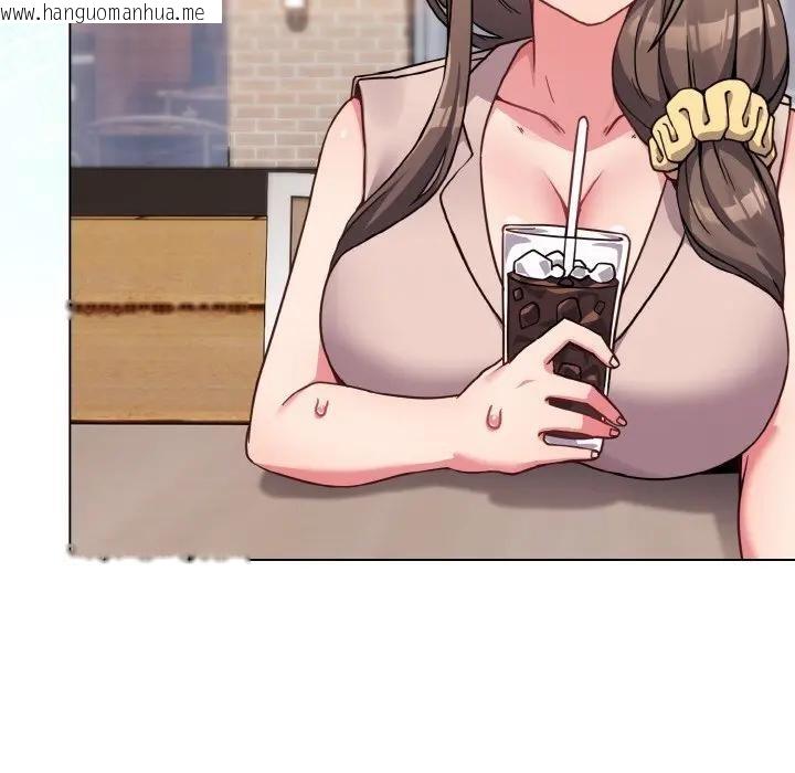 韩国漫画恋上年上的她韩漫_恋上年上的她-第17话在线免费阅读-韩国漫画-第124张图片