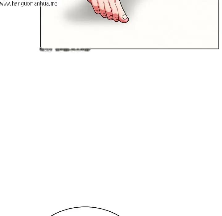 韩国漫画离婚后的成瘾咨商韩漫_离婚后的成瘾咨商-第3话在线免费阅读-韩国漫画-第24张图片