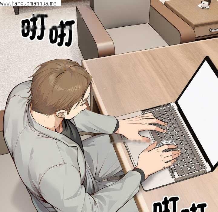 韩国漫画拒绝当花瓶韩漫_拒绝当花瓶-第8话在线免费阅读-韩国漫画-第9张图片