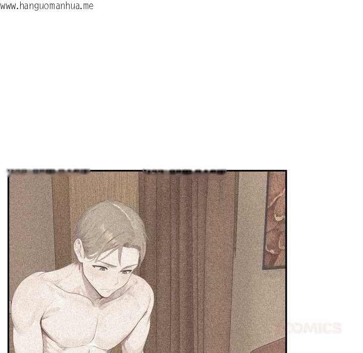 韩国漫画拒绝当花瓶韩漫_拒绝当花瓶-第9话在线免费阅读-韩国漫画-第48张图片