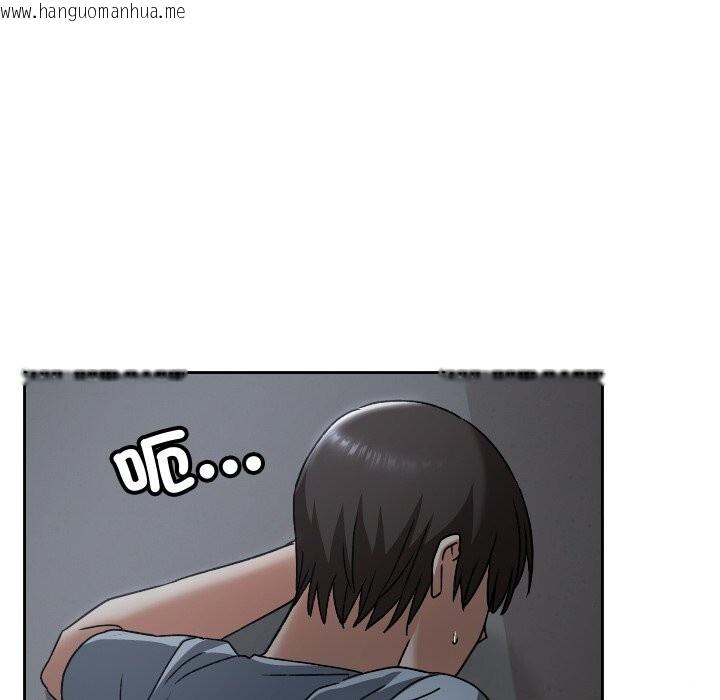 韩国漫画校花的双面生活韩漫_校花的双面生活-第27话在线免费阅读-韩国漫画-第37张图片