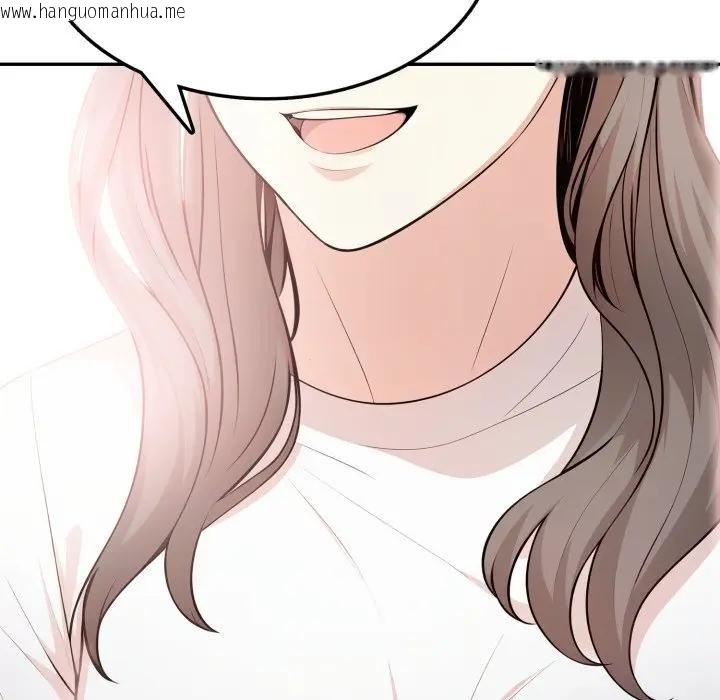 韩国漫画不顾一切爱上你韩漫_不顾一切爱上你-第5话在线免费阅读-韩国漫画-第127张图片