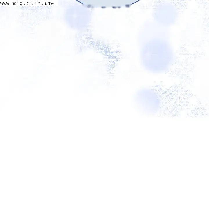 韩国漫画遇见美魔女房东韩漫_遇见美魔女房东-第24话在线免费阅读-韩国漫画-第151张图片