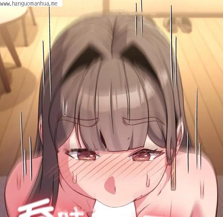 韩国漫画恋上年上的她韩漫_恋上年上的她-第19话在线免费阅读-韩国漫画-第97张图片