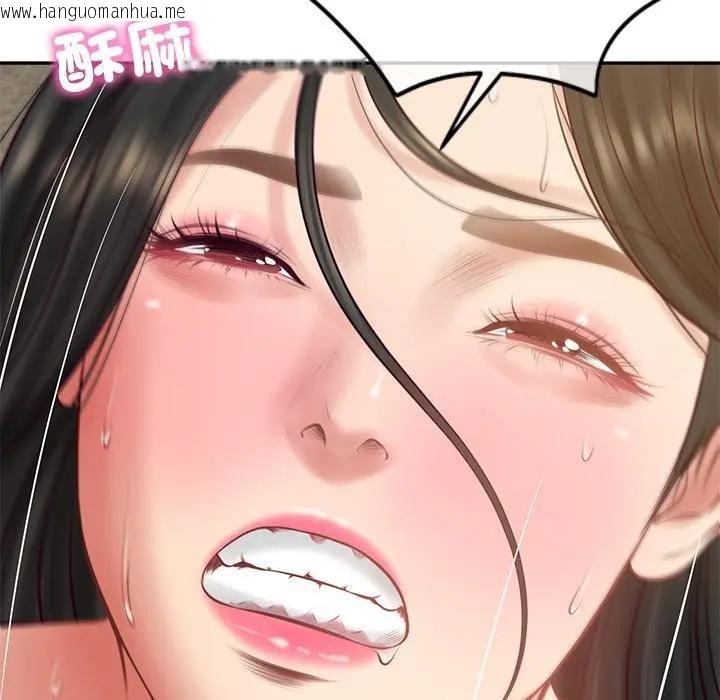 韩国漫画财阀家的女婿韩漫_财阀家的女婿-第64话在线免费阅读-韩国漫画-第130张图片