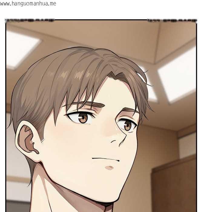 韩国漫画拒绝当花瓶韩漫_拒绝当花瓶-第2话在线免费阅读-韩国漫画-第132张图片