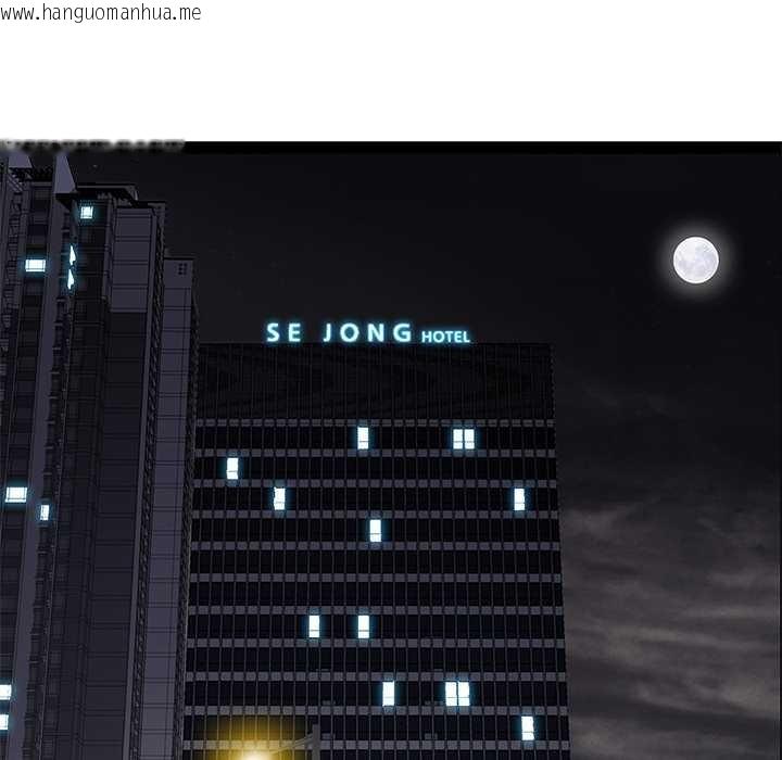 韩国漫画最强男人/天降奇迹韩漫_最强男人/天降奇迹-第63话在线免费阅读-韩国漫画-第122张图片