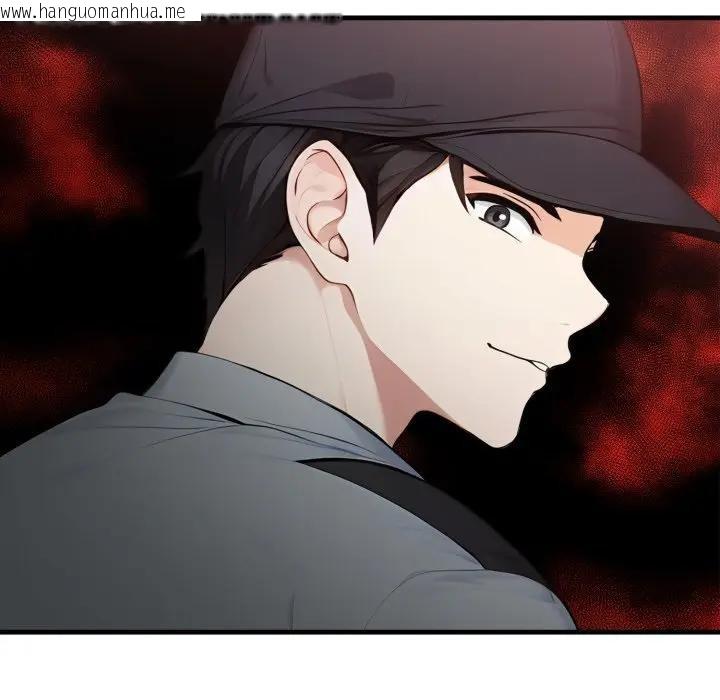 韩国漫画社区人妻的陷阱韩漫_社区人妻的陷阱-第1话在线免费阅读-韩国漫画-第129张图片