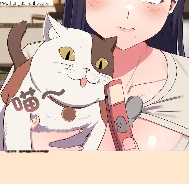 韩国漫画恋上年上的她韩漫_恋上年上的她-第31话在线免费阅读-韩国漫画-第66张图片