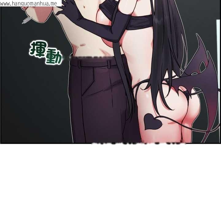 韩国漫画分身使我无限变强韩漫_分身使我无限变强-第32话在线免费阅读-韩国漫画-第86张图片