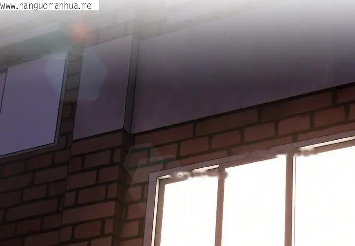 韩国漫画恋上年上的她韩漫_恋上年上的她-第8话在线免费阅读-韩国漫画-第2张图片