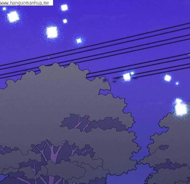 韩国漫画她们教会我的事/全员交往中韩漫_她们教会我的事/全员交往中-第21话在线免费阅读-韩国漫画-第162张图片