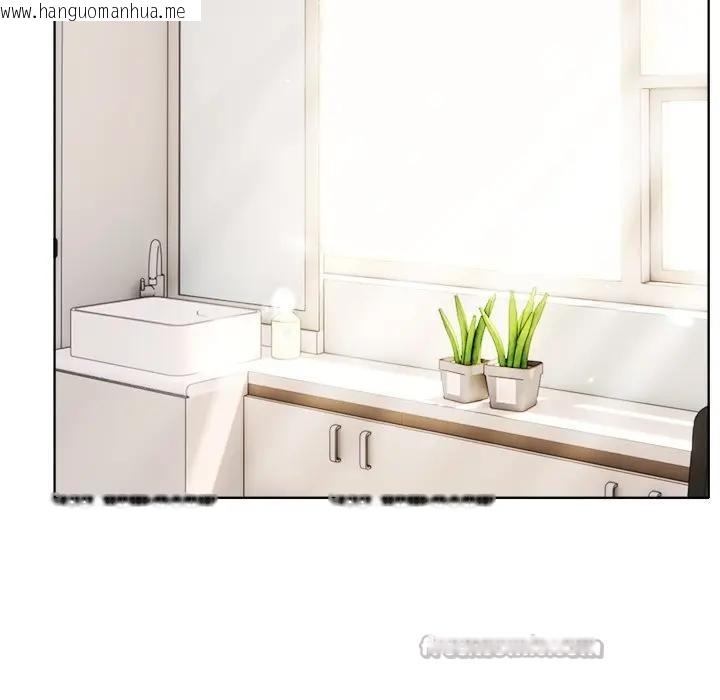 韩国漫画离婚后的成瘾咨商韩漫_离婚后的成瘾咨商-第3话在线免费阅读-韩国漫画-第14张图片