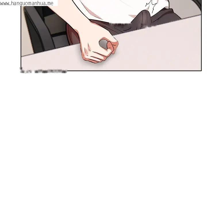 韩国漫画离婚后的成瘾咨商韩漫_离婚后的成瘾咨商-第3话在线免费阅读-韩国漫画-第123张图片