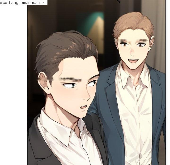 韩国漫画拒绝当花瓶韩漫_拒绝当花瓶-第14话在线免费阅读-韩国漫画-第50张图片