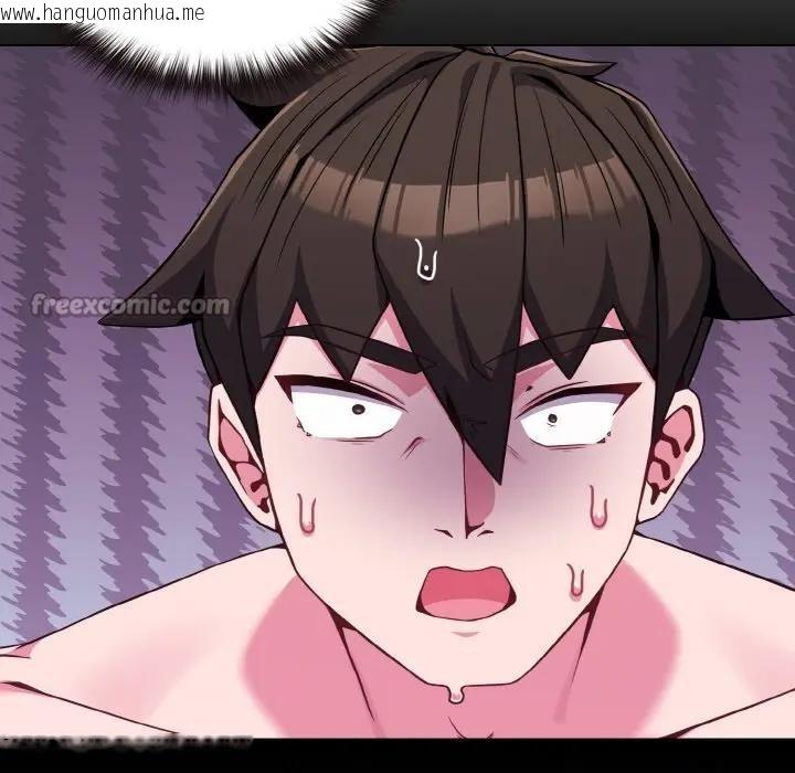 韩国漫画恋上年上的她韩漫_恋上年上的她-第24话在线免费阅读-韩国漫画-第28张图片