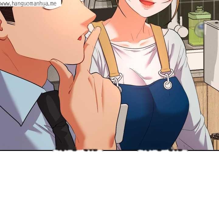 韩国漫画她们教会我的事/全员交往中韩漫_她们教会我的事/全员交往中-第21话在线免费阅读-韩国漫画-第185张图片