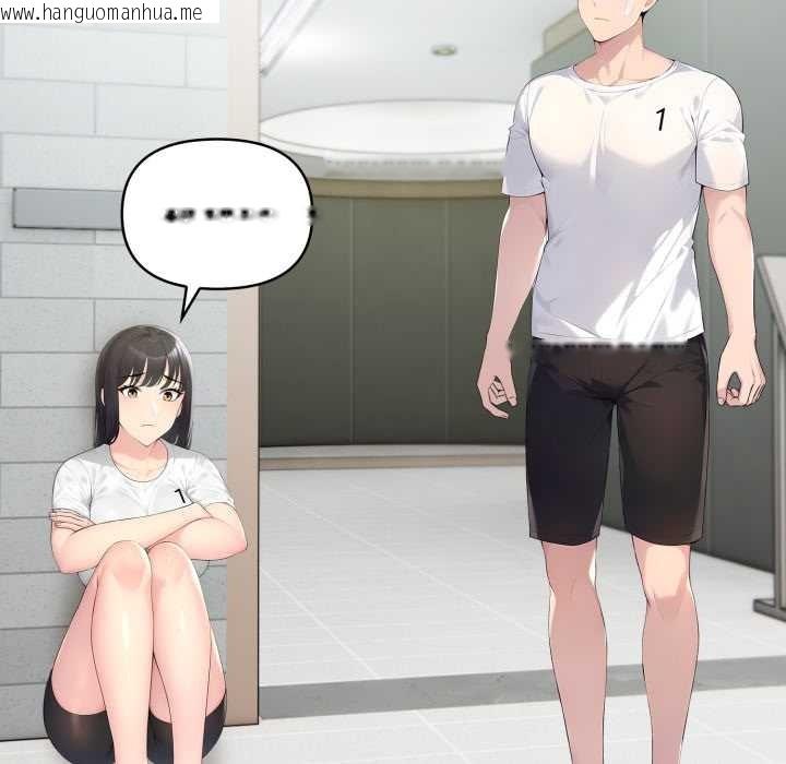 韩国漫画夫妇游戏/夫妇挑战赛韩漫_夫妇游戏/夫妇挑战赛-第66话在线免费阅读-韩国漫画-第86张图片