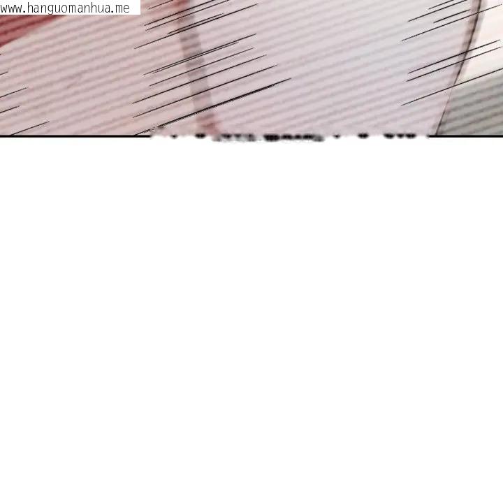 韩国漫画不顾一切爱上你韩漫_不顾一切爱上你-第3话在线免费阅读-韩国漫画-第122张图片