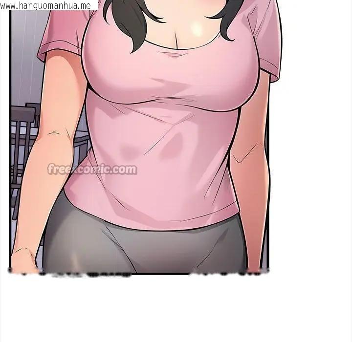 韩国漫画遇见美魔女房东韩漫_遇见美魔女房东-第10话在线免费阅读-韩国漫画-第70张图片