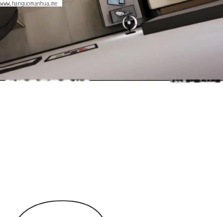 韩国漫画恋上年上的她韩漫_恋上年上的她-第4话在线免费阅读-韩国漫画-第6张图片