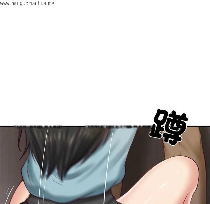 韩国漫画财阀家的女婿韩漫_财阀家的女婿-第64话在线免费阅读-韩国漫画-第41张图片